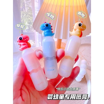 Khủng Long Nhỏ Dễ Thương Cho Bé Tập Đi Son Dưỡng Môi Đặc Biệt Cho Bé Ngày Trẻ Em Bé Trai Bé Gái Dưỡng Ẩm Chống Khô Không Màu