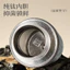 Cốc giữ nhiệt từ tính titan nguyên chất 00616|Cốc trà hầm gia đình 410ml có tách trà|Thiết kế bìa từ tính đám mây đôi|Hộp Quà Cao Cấp Giữ Ấm Giữ Ấm Lạnh Trong Hơn 6 Giờ