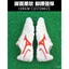 Turf Studs Phong Cách Mới Bóng Đá Cleats Giày Bóng Đá Giày Bóng Đá FG TF FXH2