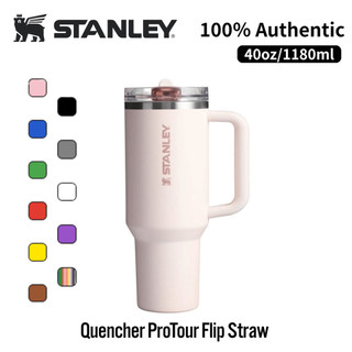 Stanley Quencher ProTourFlip Straw Tumbler 40oz – Chống Tràn, Không BPA