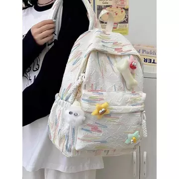 Women's Korean-Style Backpack – for School