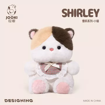 【Fast shipping】gấu bông mini cuteđồ chơi mèo búp bê bông mèo con gấu bông con mèo quà gift quà sinh nhật quà tặng sinh nhật nữ quà sinh nhật cho nữ quà tặng bạn mèo bông gấu bông mèo