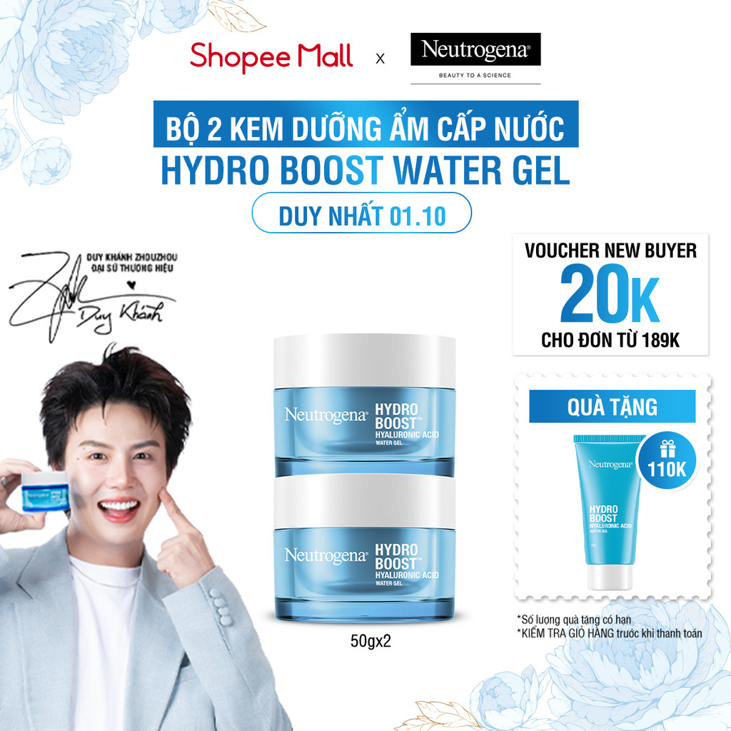 Combo 2 Kem dưỡng ẩm cấp nước Neutrogena® Hydro Boost Hyaluronic Acid Water Gel (50gx2)