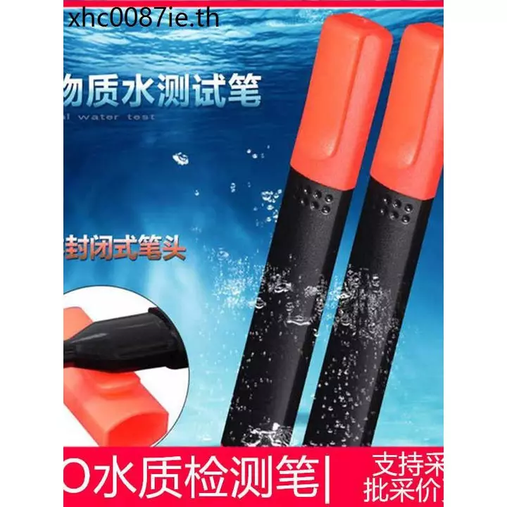 Máy Lọc Nước BIO Khoáng Bút Phát Hiện Chất Lượng Nước Tần Số Phổ Dẫn Điện Bút Thử Năng Lượng Máy Nước Dạ Quang Dẫn Điện Bút