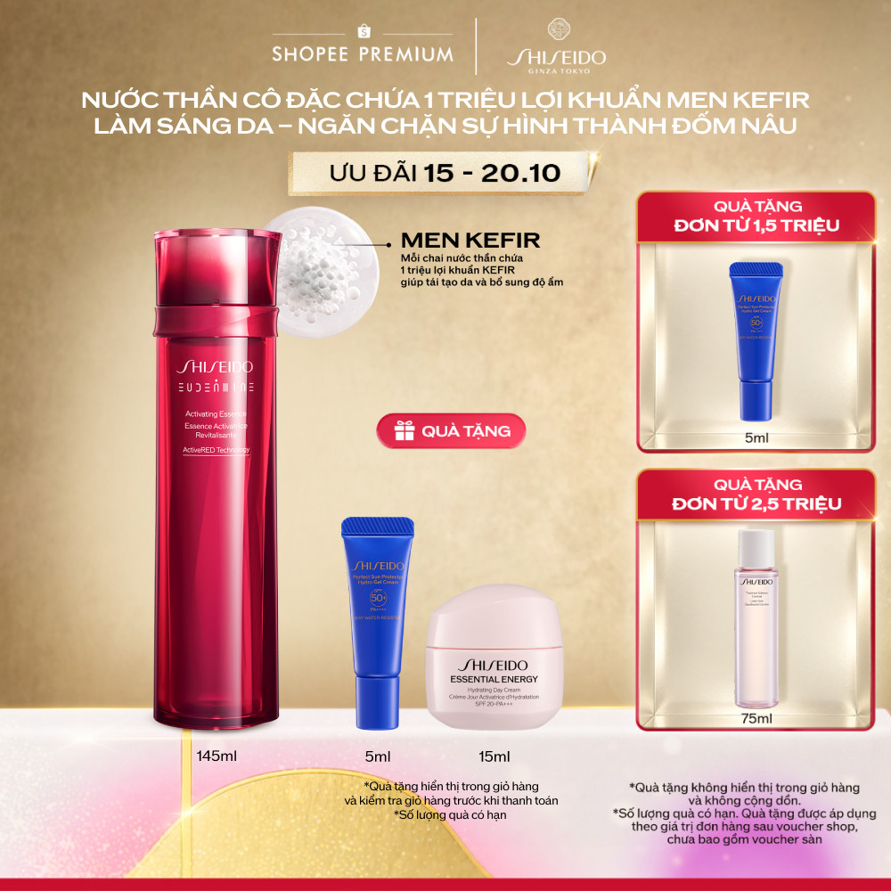 Nước Thần Cô Đặc Chứa 1 Triệu Lợi Khuẩn Men Kefir Làm Sáng Da Shiseido Eudermine Activating Essence 145ml