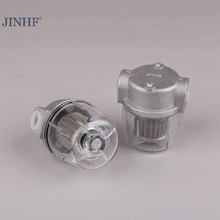 Lọc Dầu JINHF Cho Đầu Đốt Dầu Trong Suốt P.C. Cốc 1 / 4 "3 / 8" Bộ lọc nhiên liệu nhỏ cho nồi hơi 25L / H HOT