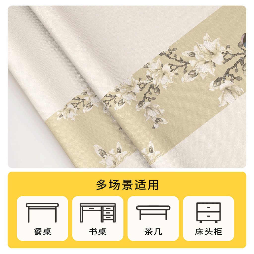 Khăn trải bàn họa tiết cổ điển Pháp | Vải cotton linen màu kem vàng, phong cách châu Âu sang trọng, dễ giặt, trang trí bàn ăn, bàn trà