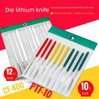 Tập tin Emery Các loại Thép hợp kim nhỏ phẳng xiên mịn Khuôn siêu mỏng tiết kiệm PTF-10 Bộ tập tin nhỏ