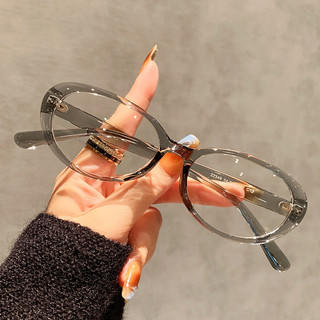 Kính thời trang phong cách Hàn Quốc, photochromic siêu nhẹ, thoải mái chống ánh sáng xanh