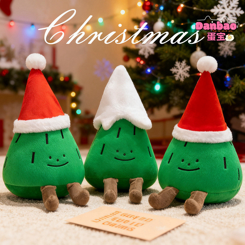 ((DANBAO) Đồ chơi sang trọng cây thông Noel vui vẻ Chất liệu búp bê cây thông Noel dễ thương Quà tặng mềm cho bạn bè Quà tặng Giáng sinh Đồ chơi DANBAO