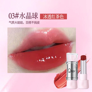 Son Bóng Nước Son Môi Dưỡng Ẩm Gương Bóng Cảm Thấy Màu Sắc Đầy Màu Sắc Mịn Son Môi Lâu Dài
