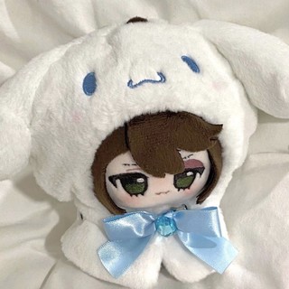 YT4 Identity V Luca Balsa Cinnamoroll quần áo búp bê 10cm Sao biển nhồi bông đồ chơi sang trọng cho trẻ em bé gái