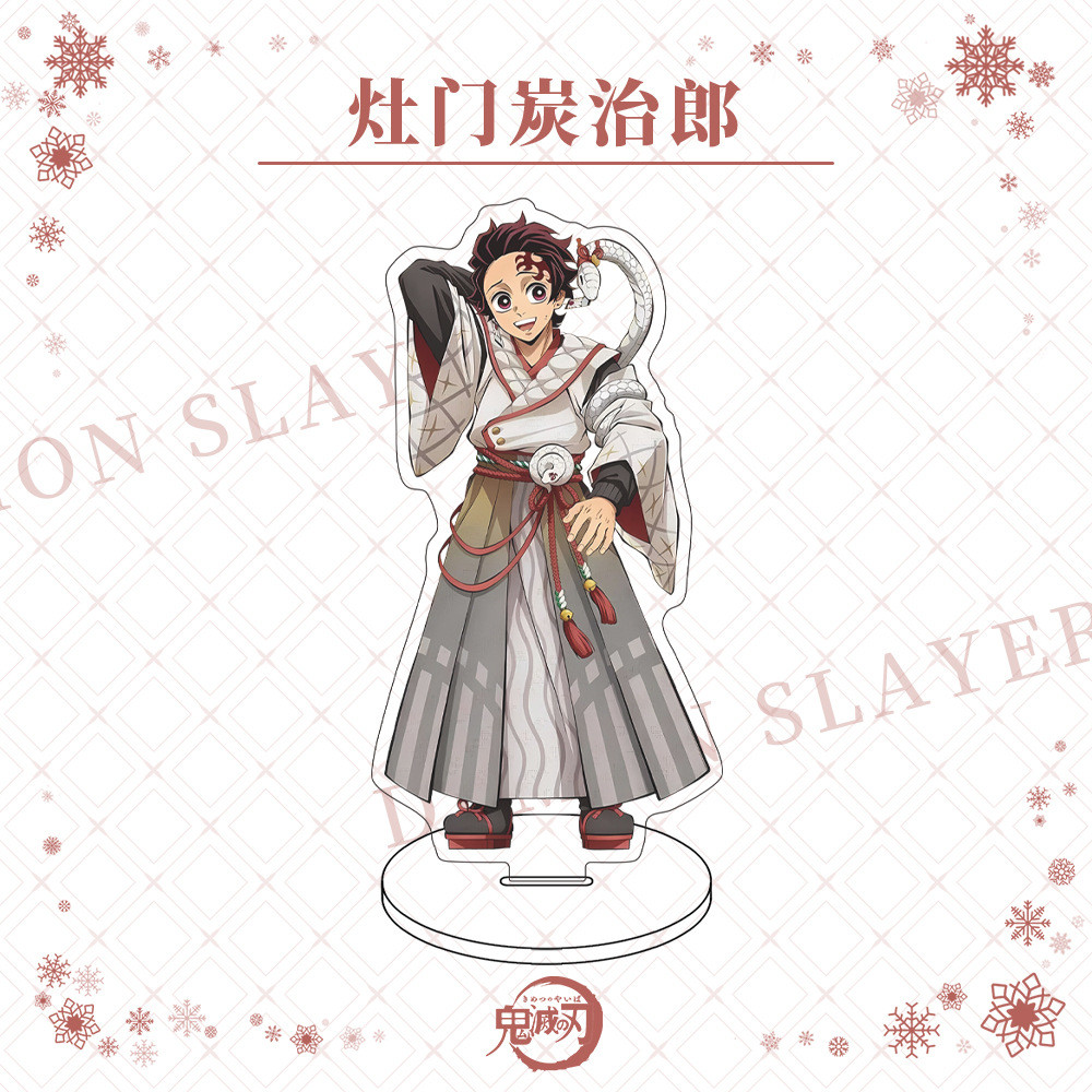 Demon Slayer Anime Figure Shinazugawa Sanemi Iguro Obanai Toy Figures Woman Charms Action Stand Figurine Model Doll Toys