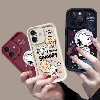 Ốp Lưng Cho Samsung Galaxy S22 Note 20 S21 Ultra S20 Plus S21 S24 FE Ốp Lưng Phi Hành Gia Snoopy Hoạt Hình Silicone Matte Nhiều Bước TPU Chống Sốc Bảo Vệ Toàn Diện