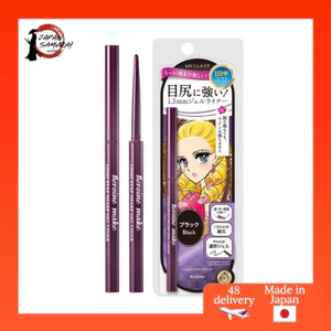 Heroine Make Long Stay Sharp Gel Liner - Waterproof Formula, 0.07g- Direct from Japan
