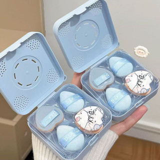 Bông Phấn Bộ mút tán phấn ngón tay cái Mút tán phấn má hồng bắt sáng