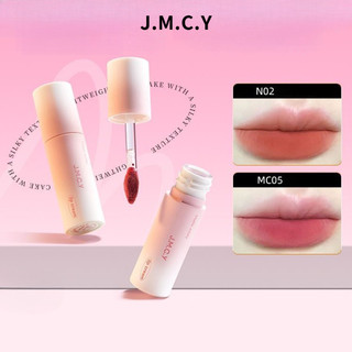 J.M.C.Y Son Bóng Kem Mờ Sương Mù Son Kem Màu Nude Bùn