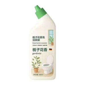 Nước Thơm Gardenia Vệ Sinh Vệ Sinh Bụi Vệ Sinh Vệ Sinh Vệ Sinh Mạnh Mẽ Khử Mùi Khử Nhiễm Nước Thơm 26.3.22