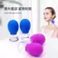 Combo 1-2 Cốc Giác Hơi Hút Chân Mini - Cốc Massage Nâng Cơ Trẻ Hoá Da Cho Mặt