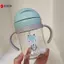 Cốc cho bé 250ml có ống hút Học tập cho ăn Cốc tập uống nước VN