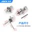 🔥linh kiện máy may công nghiệp cụm đồng tiền tăng xông Jack Jack Máy Tính Chính Hãng Phẳng Xe Chủ Đề Kẹp A3A4A5 Đồng Bộ Xe Hơi Nhà Máy Nguyên Bản Ren Kẹp Núm May Phụ Kiện Máy