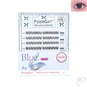 Không có keo cho bé Curl Lông mi giả với Pearl C Curl Trang điểm hàng ngày mềm mại tự nhiên