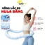 FlexFitShop Vòng Lắc Hula Băng Công nghệ lò xo vải lụa băng mát lạnh 1.5KG-2KG, Khóa U-Lock X2 Độ Bền, DC002