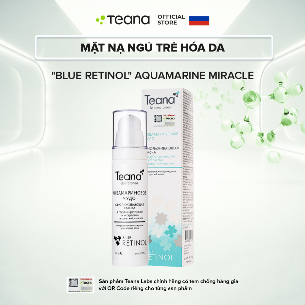 Mặt nạ ngủ Teana Rejuvenating Aquamarine Miracle trẻ hóa da với Blue Retinol 50ml