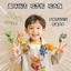 Cắn Ngón Tay Khủng Long Đồ Chơi Trẻ Em Giáo Dục Khủng Long Bí Ẩn Túi Động Vật Mô Phỏng Trứng Khủng Long Đồ Chơi 7.2 RDJ