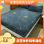 Tấm trải giường chống trượt cát Simmons Vỏ bảo vệ Giường Váy giường Nệm mỏng 1,5m Tấm trải giường Tấm trải giường Tấm trải giường