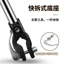 Đa Năng Điện Xe Máy Ô Đứng Xe Đạp Ô Đứng Pin Ô Tô Che Nắng Ô Đứng Đa Năng Ô Đứng