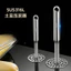 Thiết bị khoai tây nghiền bằng thép không gỉ Thiết bị khoai tây nghiền gia dụng Con lăn thực phẩm bổ sung Bấm Thìa khoai tây nghiền