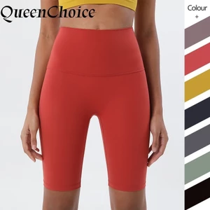 Quần Thể Dục Nữ Không Xấu hổ Quần Cao Cấp Yoga Năm Điểm Quần Chạy Bộ