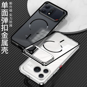 Ốp Hợp Kim Nhôm Cho Honor Win / Win RT / Win Turbo Khóa Lò Xo Một Cú Bấm Tháo Lắp Lắp Lắp Nút Độc Lập Bìa Cứng