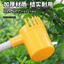 Dụng cụ hái quả bằng thép không gỉ chuyên dụng cho trái cây như táo gai, dâu tằm, cây bách xù, thiết kế tiện lợi cỡ lớn 7.4 ZWRV