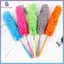 < beartwo > Dụng cụ lau bụi có thể thu vào bằng thép không gỉ Tay cầm dài Bàn chải bụi ô tô Dụng cụ vệ sinh gia đình Bàn chải bụi sợi nhỏ Mới