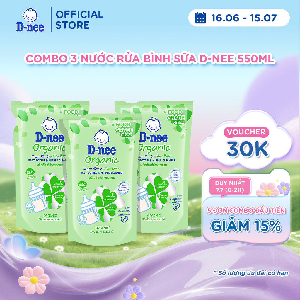 Combo 3 Nước rửa bình sữa D-nee từ nha đam hữu cơ, an toàn lành tính, khử khuẩn hiệu quả - Túi 550ml