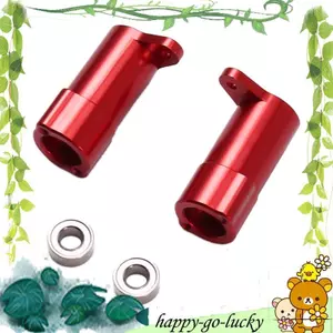 Bộ cốc sau nâng cấp xe RC cho phụ kiện nâng cấp xe RC FMS 1 / 24 FCX24M D90 D110