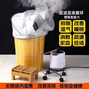 XLF2 Bồn ngâm chân bằng gỗ tuyết tùng thơm, bồn tắm chân, bồn gỗ giữ nhiệt độ ổn định, bồn xông hơi, bồn massage chân, c