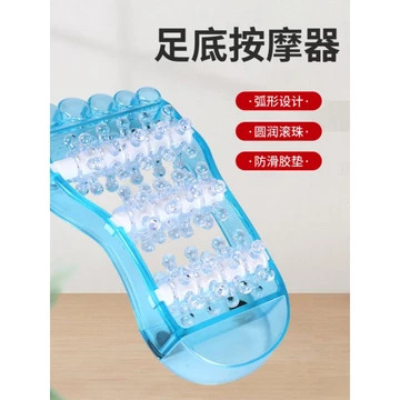Máy Mát Xa Chân Con Lăn Bấm Chân Dụng Cụ Tiện Dụng Bấm Trị Liệu Máy Mát Xa Fascia Châm Cứu Miếng Lót Máy Mát Xa
