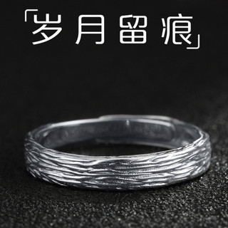 Nhẫn nam bạc nguyên chất, nhẫn đơn thời thượng, nhẫn ngón út đơn giản và độc đáo, ngón trỏ cổ điển mang dấu ấn thời gian.
