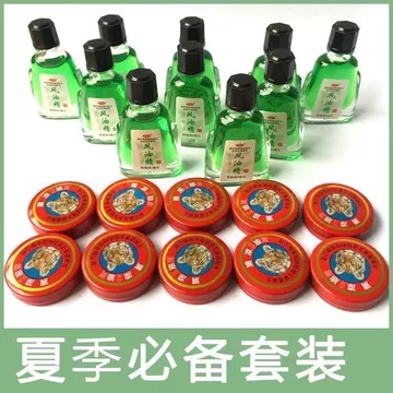 [Tinh Chất Dầu Gió Cũ] Chai Lớn Tinh Chất Dầu Gió Dầu Làm Mát Chống Cắn Học Sinh Giảm Ngứa Chống Khó Khăn Giảm Xcvy Mùa Hè