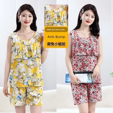 đồ ngủ nữ cute đồ ngủ nữ Bộ đồ ngủ chống lồi, bộ đồ nữ, áo ba lỗ lụa cotton mỏng mùa hè, bộ đồ không tay, bộ đồ mặc nhà lụa cotton