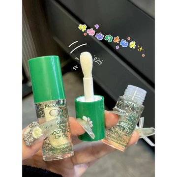 Đó là Moist Lip Pinch!Dầu Môi Dưỡng Ẩm Dưỡng Ẩm Phai Màu Môi Tinh Chất Chống Khô Mặt nạ Môi Chăm Sóc Môi