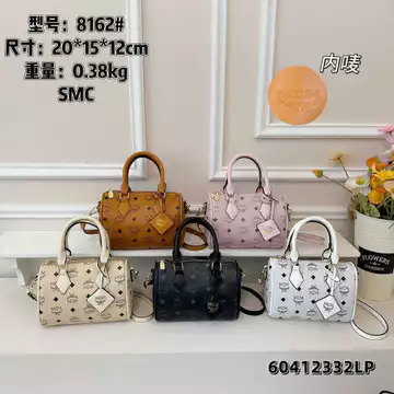 Women's Elegant Crossbody Bag – Mini · 2026MCM