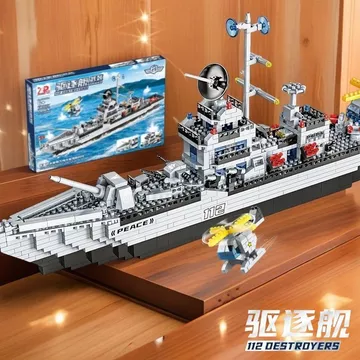 Đồ chơi giáo dục Tương thích với đồ chơi xếp hình LEGO Tương thích với LEGO về hàng hóa Khuyến nghị / Đồ chơi trẻ em LEGO tương thích Bé trai Tàu sân bay quân sự Tàu sân bay Khối xây dựng Mô hình lắp 