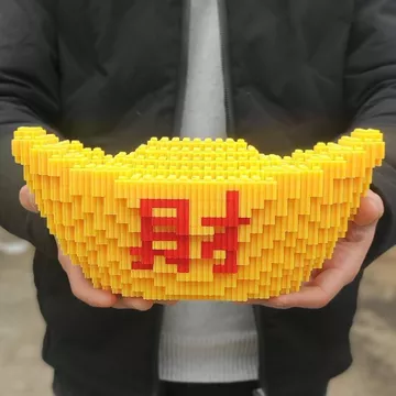 Đồ chơi giáo dục Tương thích với đồ chơi xếp hình LEGO Tương thích với LEGO trong những điều tốt đẹp Khuyến nghị / Đồ trang trí may mắn năm mới 2025 Thỏi vàng Tương thích với các khối xây dựng LEGO Hạ