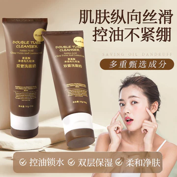 Sữa rửa mặt hai ống axit amin Hanji 50g + 50g Clean Clean Pore Oil Control Sữa rửa mặt Sữa rửa mặt Sữa rửa mặt Wholesal