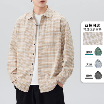 Nặng Chenille Áo Khoác Nam Áo Sơ Mi Cổ Áo Giả Hai Mảnh Áo Khoác Nam Thanh Niên Phong Cách Hồng Kông Áo Sơ Mi Nam Thường Ngày Hợp Thời Trang Phối Màu Kiểm Tra Ve Áo Bảo Hộ Lao Động