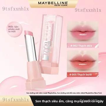 Son môi Son môi đổi màu mềm mượt Maybelline New York, tôn da, dưỡng ẩm, màu nude đa năng.
